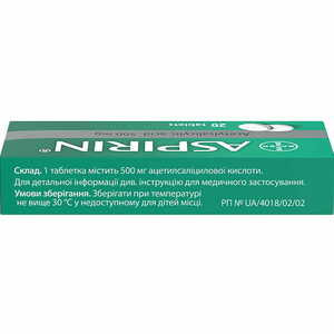 Аспирин Байера табл. 500мг №20