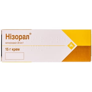 Низорал крем 20мг/г туба 15г