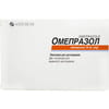 Омепразол капс. 20мг №30