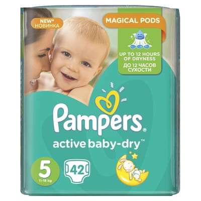 Подгузники для детей PAMPERS Active Baby-Dry (Памперс Актив Бэби-драй) 5 от 11 до 18 кг 42 шт