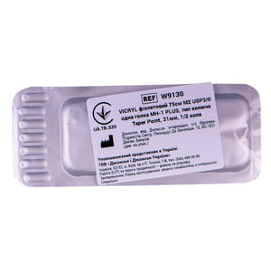 Шовний матеріал що розсмоктується Вікрил розмір USP 3/0, колюча голка 31 мм, 1/2 кола, довжина 75см артикул W9130