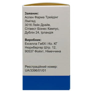 Лейкеран табл. п/о 2мг №25