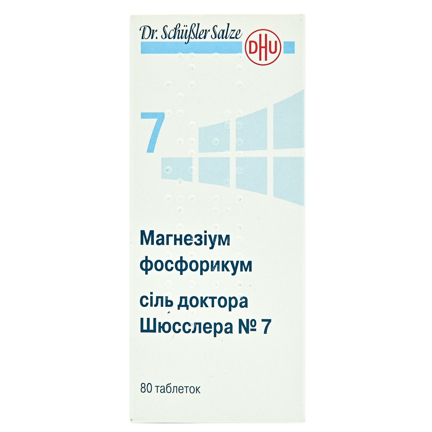 Соли шюсслера что это. Соли Шюсслера. Немецкие соли Шюсслера. Книга соли доктора Шюсслера. Соль Шюсслера 7 применение.