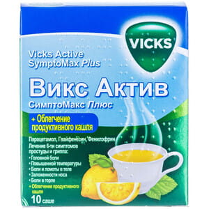 Викс Актив Симптомакс плюс пор. д/орал. р-ра №5