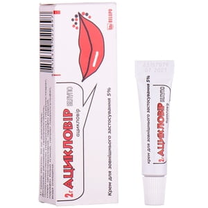 Ацикловир Белупо крем 5% туба 2г