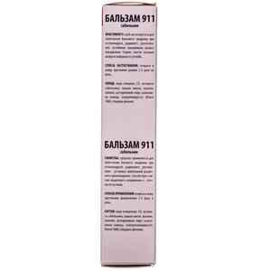 Бальзам 911 Сабельник 100 мл