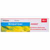 Випратокс линимент туба 40г