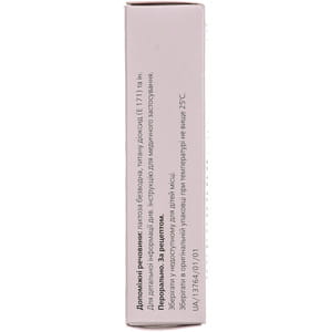 Рисперон табл. п/о 4мг №30