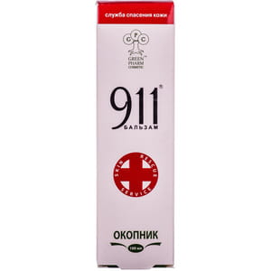 Бальзам 911 Окопник при болях в суставах и мышцах 100 мл
