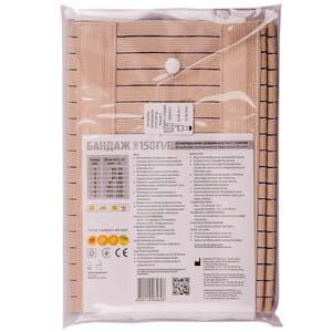 Бандаж послеоперационный Торос Групп 150 пористый, бежевый  размер 2