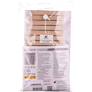 Бандаж послеоперационный Торос Групп 150 пористий, бежевый размер 4