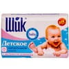 Мило дитяче Shik (Шик) з екстрактом ромашки 70 г