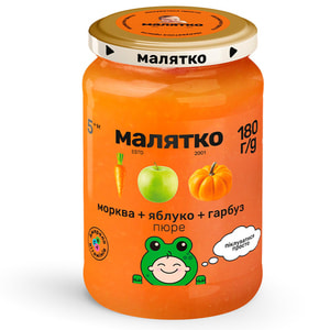 Пюре фруктово-овощное детское Малятко с морковкой, тыквой и яблоком 180 г