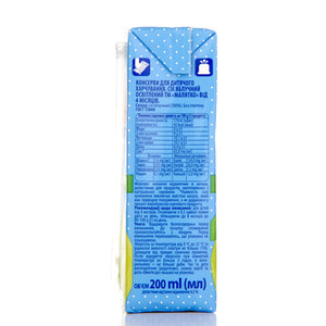 Сік фруктовий дитячий Малятко яблучний освітленний 200 мл