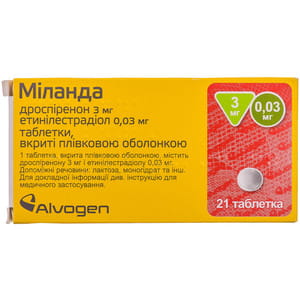 Міланда табл. в/о 3мг/0,03мг №21