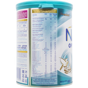 Суміш молочна дитяча NESTLE (Нестле) Нан 3 Premium Optipro (Преміум Оптіпро) з 12 місяців 400 г