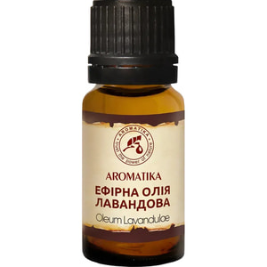 Ефірна олія лавандова Ароматика 10 мл
