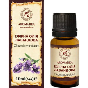Ефірна олія лавандова Ароматика 10 мл