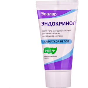 Эндокринол крем-гель для улучшения работы щитовидной железы туба 50 мл