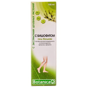Гель-бальзам с бишофитом для суставов 100 мл