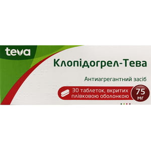 Клопидогрел-Тева табл. п/о 75мг №30