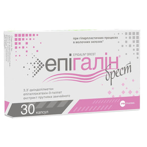 Капсулы общеукрепляющего и тонизирующего действия для женщин Эпигалин Брест 2 блистера по 15 шт