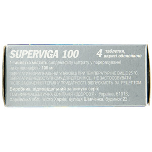 Супервига 100 табл. п/о 100мг №4