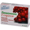 Капсулы мягкого тонизирующее действия Лимонник эспресо 10 шт