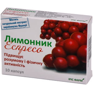 Капсулы мягкого тонизирующее действия Лимонник эспресо 10 шт