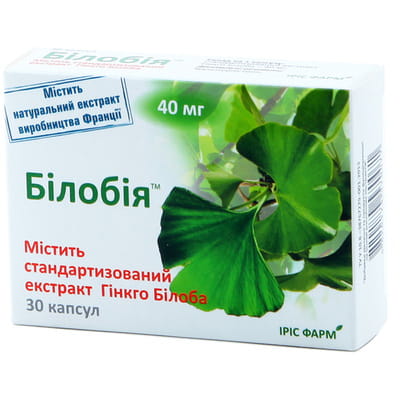 Капсули для покращення метаболізму в тканинах головного мозку Білобія по 40 мг 30 шт