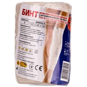 Бинт еластичний медичний Торос Груп розмір  5 м х 10 см