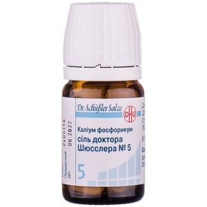 Калиум фосфорикум соль доктора Шюсслера №5 табл. №80
