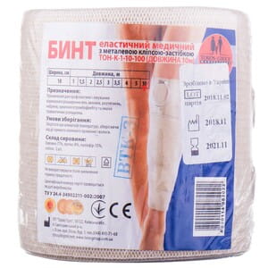 Бинт еластичний медичний Торос Груп розмір 10 м х 10 см