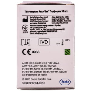 Тест-полоски для глюкометра Accu-Chek Performa (Акку-Чек Перформа) 50 шт