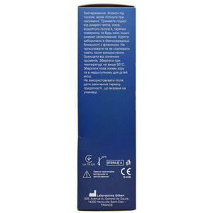 Маример спрей назальный гипертонический раствор флакон 100 мл