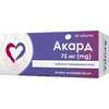 Купить Акард табл. кишечно-раст. 75мг №50 Акард табл. кишечно-раст. 75мг №50