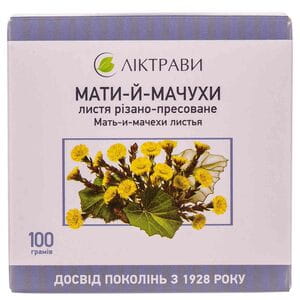 Мати-й-мачухи листя 100г