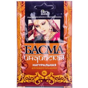 Засіб для забарвлення волосся Басма натуральна індійська ФІТОКОСМЕТИК пакет 25 г