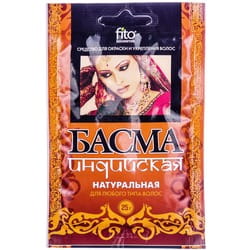 Средство для окраски волос Басма натуральная индийская ФИТОКОСМЕТИК пакет 25 г