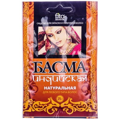 Средство для окраски волос Басма натуральная индийская ФИТОКОСМЕТИК пакет 25 г