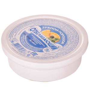 Зубной порошок Отбеливающий ФИТОКОСМЕТИК 75г