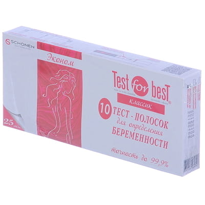 Тест-полоска для определения беременности TEST for BEST (Тест фо  Бест) Классик Эконом 1 упаковка 10 шт