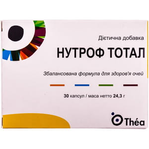 Капсулы для нормализации зрения Нутроф Тотал 2 блистера по 15 шт
