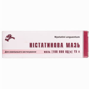Нистатиновая мазь 100 000 ЕД/г туба 15г