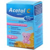 Ацетал С пор. д/орал. р-ра 100мг пак. 3г №10