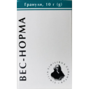 Вес-норма гран. пенал 10г