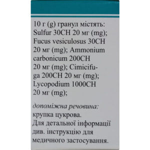 Вес-норма гран. пенал 10г