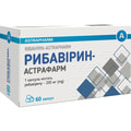 Рибавирин-Астрафарм капс.200мг №60