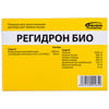 Регидрон Био порошок для внутреннего применения парные саше А+Б 5 шт