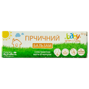 Крем от простуды горчичный бальзам Baby детский с экстрактом мать-и-мачехи 30 г
